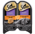 SHEBA® PERFECT PORTIONS™ Premium Paté Savory Chicken Entrée Online Hot Sale