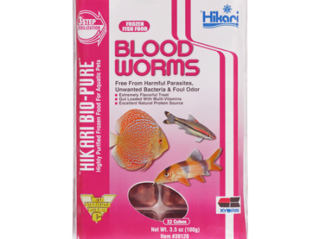 Hikari Frozen Blood Worms Online Sale