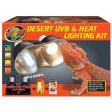 DESERT UVB AND HEAT LIGHTING KIT For Sale